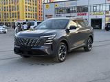 Changan CS75 Plus 2025 года за 10 490 000 тг. в Астана