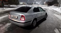 Skoda Octavia 2008 годаүшін2 700 000 тг. в Астана – фото 2