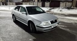 Skoda Octavia 2008 годаүшін2 700 000 тг. в Астана – фото 4