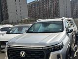 Changan Hunter Plus 2025 года за 16 700 000 тг. в Алматы – фото 2