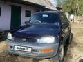 Toyota RAV4 1996 годаүшін3 000 000 тг. в Риддер