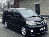 Toyota Alphard 2006 годаүшін6 500 000 тг. в Алматы