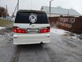 Toyota Alphard 2004 года за 4 000 000 тг. в Кулан – фото 3