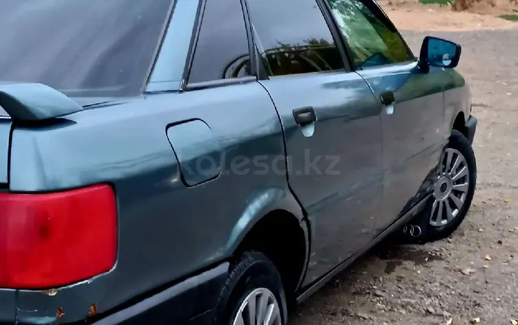 Audi 80 1990 года за 1 050 000 тг. в Алматы