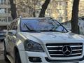 Mercedes-Benz GL 550 2008 года за 10 500 000 тг. в Шымкент – фото 29