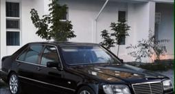 Mercedes-Benz S 500 1998 годаүшін6 000 000 тг. в Кызылорда – фото 3