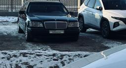 Mercedes-Benz S 500 1998 годаүшін6 000 000 тг. в Кызылорда – фото 4
