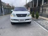 Lexus GX 470 2007 годаүшін14 500 000 тг. в Тараз