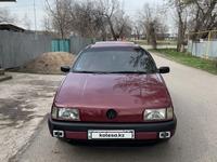 Volkswagen Passat 1990 годаүшін1 700 000 тг. в Алматы
