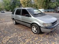 Mitsubishi Space Wagon 1993 годаүшін1 200 000 тг. в Алматы