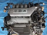 3S fse 4d двигатель Toyota 2.0 литра за 55 000 тг. в Астана