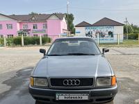 Audi 80 1993 годаүшін1 350 000 тг. в Тараз