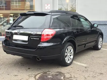 Брызговики, Subaru outback BP комплект за 15 000 тг. в Алматы – фото 3