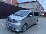 Toyota Alphard 2006 года за 9 800 000 тг. в Костанай