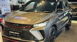 Geely Coolray Flagship 2025 года за 9 990 000 тг. в Актобе