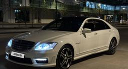 Mercedes-Benz S 65 AMG 2007 года за 11 500 000 тг. в Астана