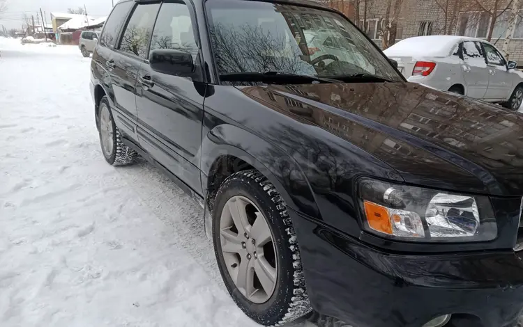 Subaru Forester 2004 годаүшін3 500 000 тг. в Павлодар