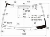 Стекло лобовое TOYOTA CAMRY 01-06 за 25 300 тг. в Павлодар