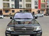 Toyota Land Cruiser 2004 годаfor9 500 000 тг. в Тараз