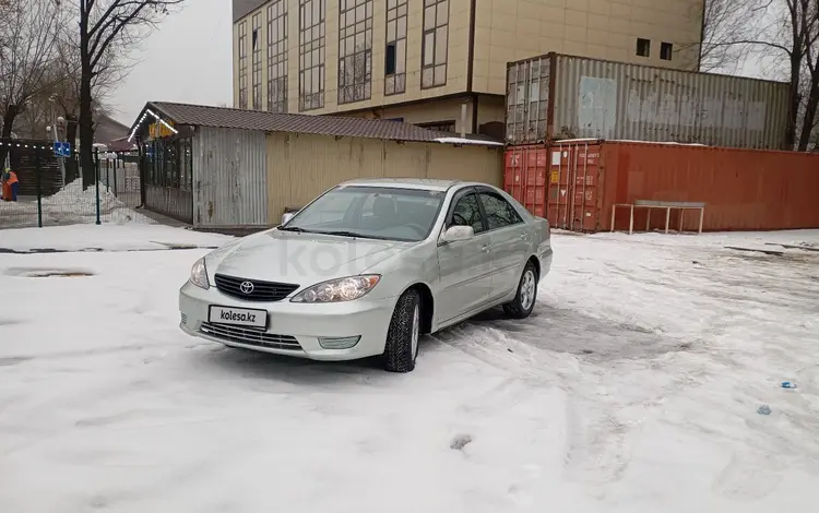 Toyota Camry 2005 года за 6 200 000 тг. в Алматы