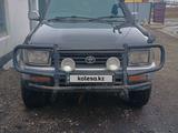 Toyota Hilux Surf 1992 годаүшін1 500 000 тг. в Усть-Каменогорск