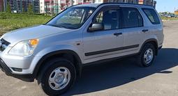 Honda CR-V 2002 года за 4 500 000 тг. в Петропавловск – фото 3