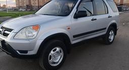 Honda CR-V 2002 года за 4 500 000 тг. в Петропавловск – фото 2