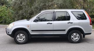 Honda CR-V 2002 года за 4 500 000 тг. в Петропавловск
