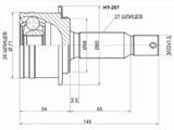 Шрус наружный за 14 250 тг. в Астана