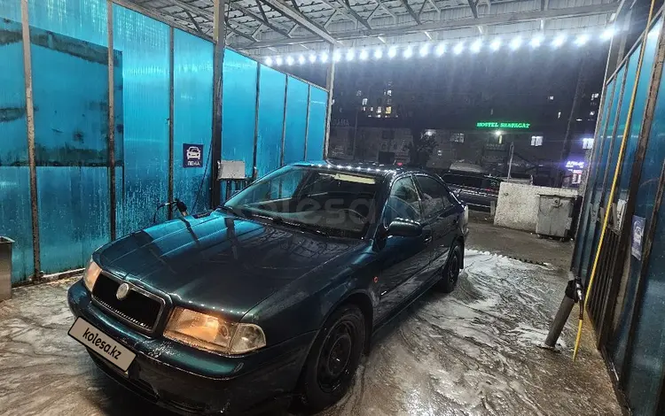 Skoda Octavia 1999 годаүшін1 600 000 тг. в Алматы