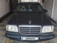 Mercedes-Benz E 280 1993 года за 2 700 000 тг. в Алматы