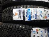 Автошины новые 155/70R14 за 35 000 тг. в Алматы