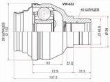 Шрус внутренний за 16 950 тг. в Караганда