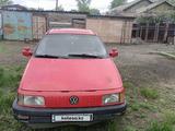 Volkswagen Passat 1993 годаfor540 000 тг. в Астана