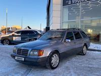 Mercedes-Benz E 230 1991 года за 1 190 000 тг. в Шымкент