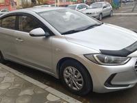 Hyundai Elantra 2017 годаүшін4 900 000 тг. в Актау