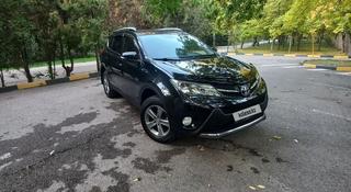 Toyota RAV4 2015 года за 10 500 000 тг. в Алматы