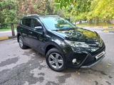 Toyota RAV4 2015 годаfor10 500 000 тг. в Алматы – фото 4