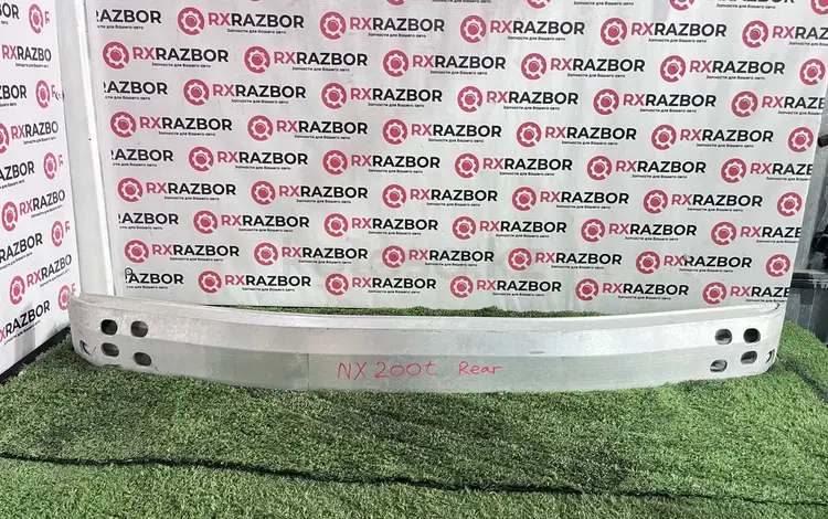 Усилитель абсорбер бампера Lexus NX абсорбер Лексус НХ за 40 000 тг. в Алматы