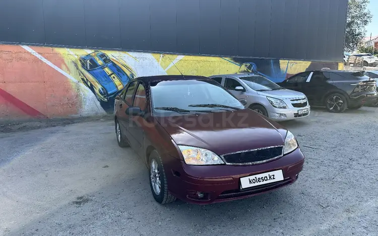 Ford Focus 2006 года за 1 000 000 тг. в Алматы