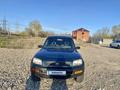 Toyota RAV4 1996 годаүшін3 500 000 тг. в Усть-Каменогорск – фото 2