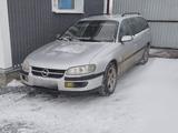 Opel Omega 1998 года за 2 700 000 тг. в Караганда