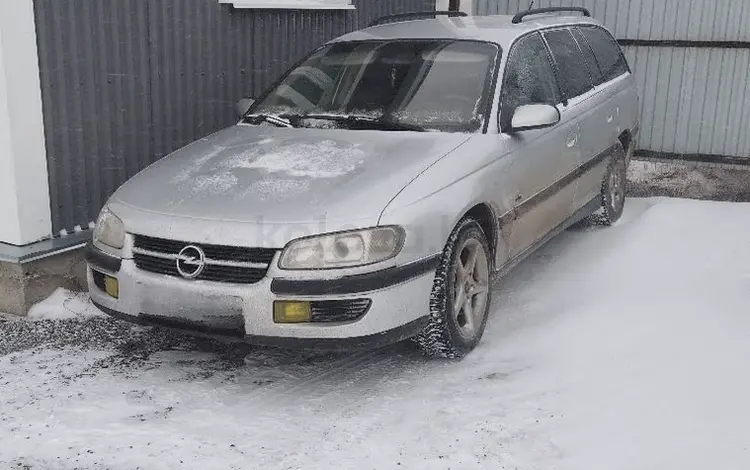 Opel Omega 1998 года за 2 700 000 тг. в Караганда