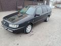 Volkswagen Passat 1994 годаfor2 500 000 тг. в Костанай