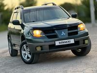 Mitsubishi Outlander 2006 года за 3 700 000 тг. в Алматы