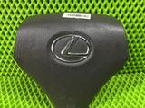 Lexus Gs 190 airbag заряженныйүшін100 тг. в Алматы