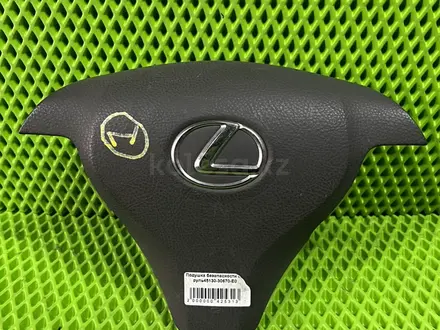 Lexus Gs 190 airbag заряженный за 25 000 тг. в Алматы – фото 3