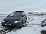 Honda Shuttle 1995 годаfor2 800 000 тг. в Алматы – фото 5