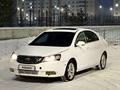 Geely Emgrand EC7 2014 года за 2 050 000 тг. в Семей – фото 12