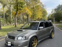 Subaru Forester 2004 годаүшін5 999 000 тг. в Алматы